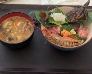 志摩2