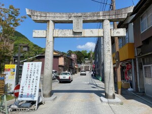 宮地嶽神社参道