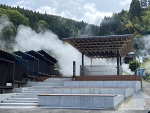 岳の湯大地獄