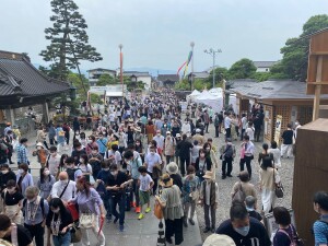 山門から撮影