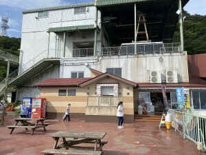 山頂駅