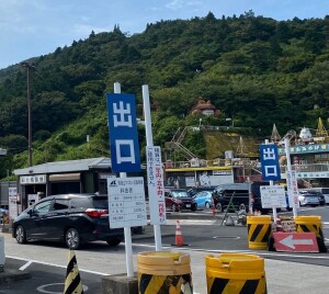 筑波山ロープウェイ山麓駅駐車場料金所