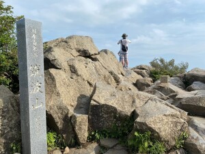 筑波山山頂