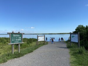 ウトナイ湖